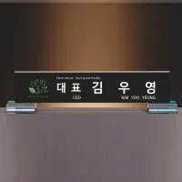 ũ����Ż ���� SAM24M008 | ���˹� ����