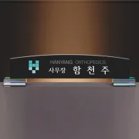 ũ����Ż ���� SAM24M009 | ���˹� ����