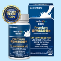 (ܹ) ڿ κŸ ܹ⹰ 1000mg x 90