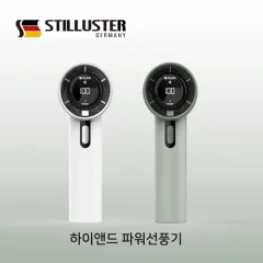 ��ƿ�罺�� �Ŀ� ���̿��� ��ǳ�� | ���˹� ����