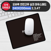 ٷ õ ũ콺е (240200mm)