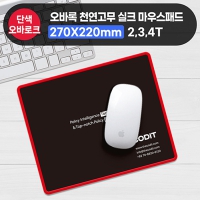 ٷ õ ũ콺е (270220mm)