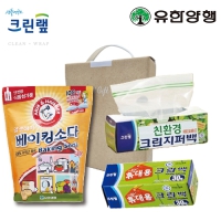 ģȯ潺ƮȨƮ34ȣ (ũ۹+ϾظӺŷҴ500g+޴ũ)