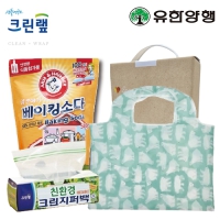 ģȯ潺ƮȨƮ35ȣ(ũ۹+ϾظӺŷҴ500g+Ư尡)