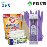 ģȯ潺ƮȨƮ36ȣ(ũ۹+ϾظӺŷҴ500g+̽尩)