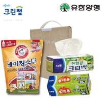 ģȯ潺ƮȨƮ54ȣ(ũũ+ϾظӺŷҴ500g+޴ũ)
