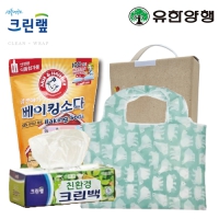 ģȯ潺ƮȨƮ55ȣ(ũũ+ϾظӺŷҴ500g+Ư尡)