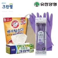 ģȯ潺ƮȨƮ56ȣ(ũũ+ϾظӺŷҴ500g+̽尩)