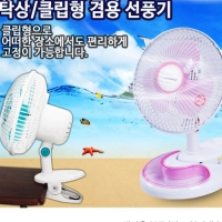 Ŭ     Ź ǳ 8ġ