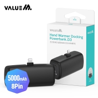 [] 8P ŷ ճ ͸ 5000mAh D3 (Ŀġ )