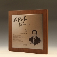 �ϴú� 8034 ���� ĥ�� ȯ�� �θ�� ���� ���� �������� | ���˹� ����