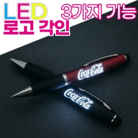 LED Ʈ ġ