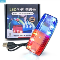 Ÿ  汤 LED  ޴   