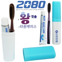ĩ+2080ġ50g Ÿ̽ Ʈ