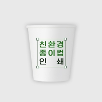 ģȯ  μ 8½