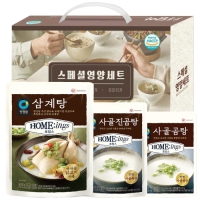  缼Ʈ 2ȣ(û  800g.300g.500g)