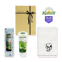 īڵũ100mlƮ 1ȣ ۿڵŸüƮ | ˹ 