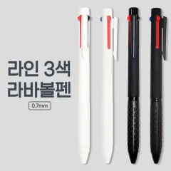 ����3�� ��� ���� 0.7mm | ���˹� ����