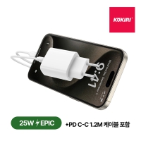 ڳ EPIC GaN 25W CŸ 1Ʈ ʰ  (CtoC̺)