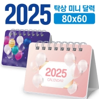 [ֹ ] Ź ̴ ޷ 80*60