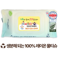 ڴ  ׸ ĸ 40g (35/40)
