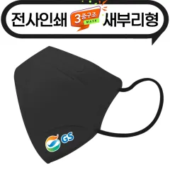 (�����μ�)���θ��� 3�� �÷�����ũ ����Ʈ ���� ���� (�������� �������) | ���˹� ����