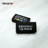 ÷     찳 