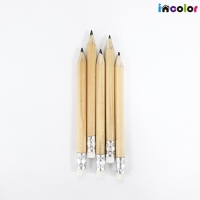 incolor 翬(2B)