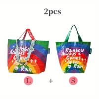 2 Ʈ ޴    мųʺ Ÿ 2P