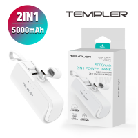 [] ŷ 5000mAh 2in1 CŸ ü 10W ̴ ͸