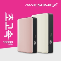 濢 Ʈ PD 22.5W ʰ 10000mAh ͸ | ˹ 