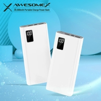 濢  2Ʈ LED ͸ 20000mAh | ˹ 
