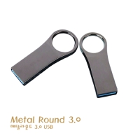 ڵƮ Ż  3.0 USB(16GB~256GB)