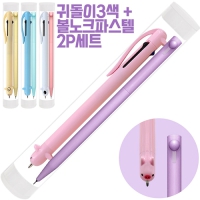 �͵���3��+�ڸ��ƴϵ麼��ũ(�Ľ���)��Ʈ | ���˹� ����