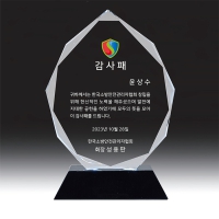 [Ʈ]TR03 ũŻ     | ˹ 