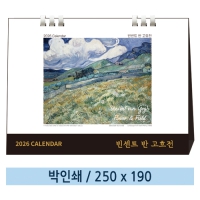 Ϲ-̸ 10 Ʈ   Źī 250*190mm