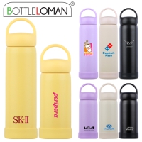 [��Ʋ�θ�] ���� �ڵ� �Һ��� 300 450ml | ���˹� ����