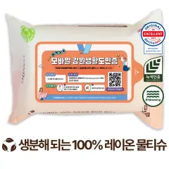 ���ڴ� ������ �׸� ���� 60g (15 20��) | ���˹� ����