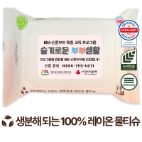 ڴ  ׸ ĸ 60g (20) | ˹ 