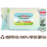 ڴ  ׸ ĸ 60g (25 30) | ˹ 