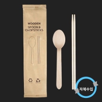 ģȯ Ǭ Ʈ (1ڽ 500) | ˹ 