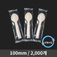  ̽ũǬ   (1ڽ 2,000) | ˹ 