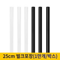 25cm ���ڻ��� ��ũ ���� (1�ڽ� 10,000����) | ���˹� ����