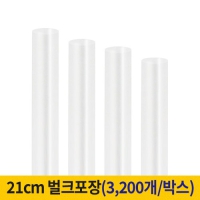 21cm Ƽ ũ (1ڽ 3,200) | ˹ 