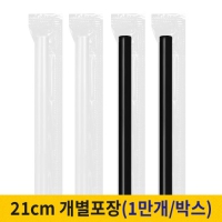 21cm ���ڻ��� �������� (1�ڽ� 10,000����) | ���˹� ����