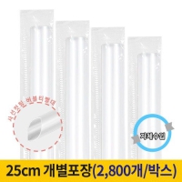 25cm ����Ƽ����(�缱����) �������� (1�ڽ� 2,800����) | ���˹� ����