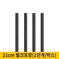 21cm Ŀ�ǽ�ƽ ��ũ���� ���� (1�ڽ� 10,000����) | ���˹� ����