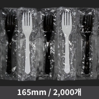 ũ(PP)  (1ڽ 2,000) | ˹ 