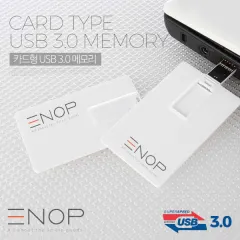 ENOP ī���� 3.0 USB (16G~32G) | ���˹� ����
