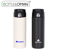 [Ʋθ] ̿ ġ Һ 450ml | ˹ 